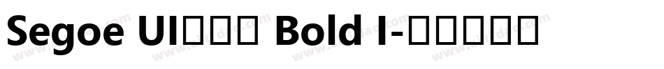 Segoe UI兰亭黑 Bold I字体转换